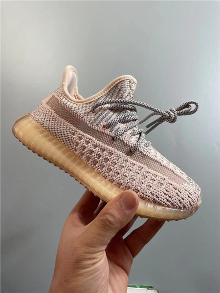 Youth Running Weapon Yeezy 350 V2 Shoes 028